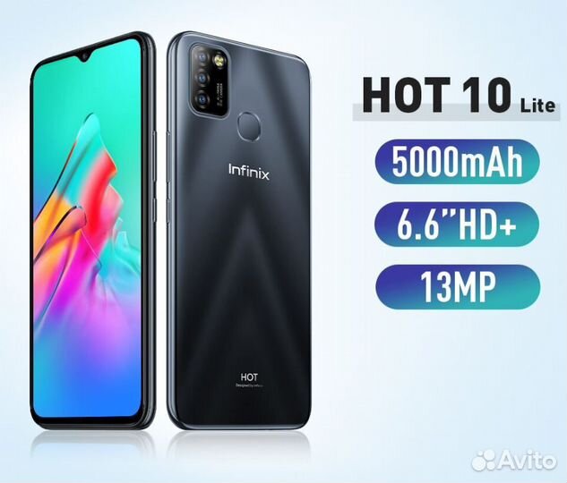 Infinix Hot 10 Lite, 2/32 ГБ