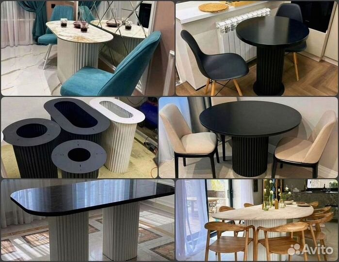 Ножки для стола / Подстолье трубчатое