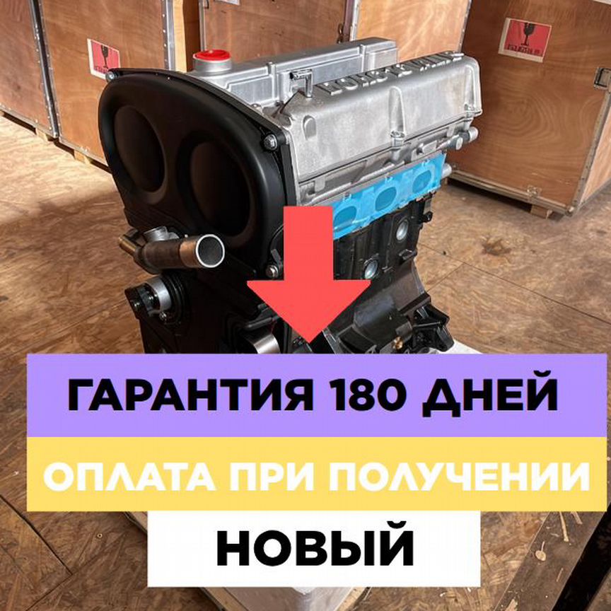 kia sorento 2003 - Двигатель: купить запчасти ⚙ во всех регионах