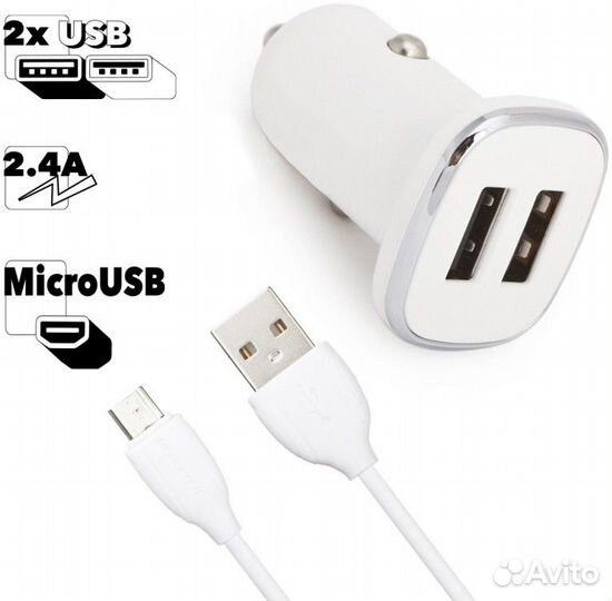 Автомобильная зарядка micro 2USB Borofone BZ12