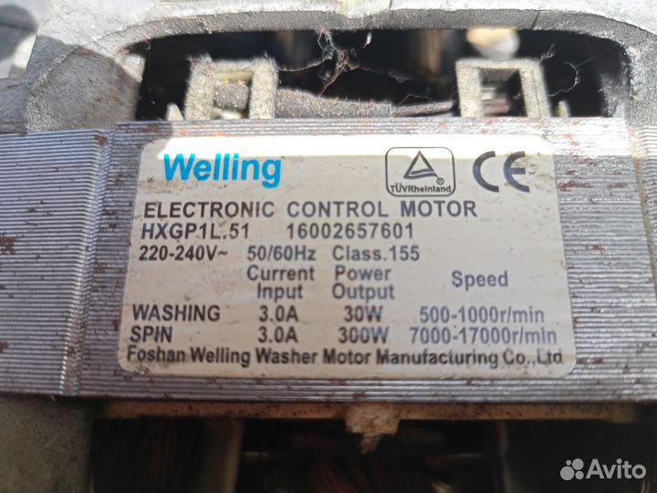 Двигатель (Welling hxgp1L.51) Indesit
