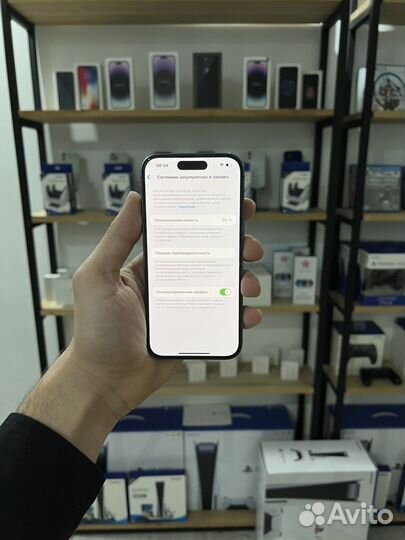 iPhone 14 Pro, 128 ГБ