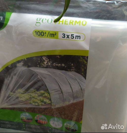 Плёнка для парника, новая (мкр щ)