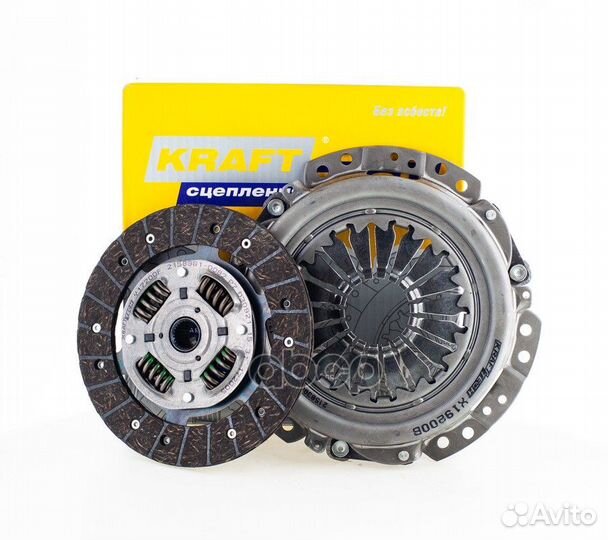 Сцепление LADA Vesta 1.6, Largus 1.6 Krafttech