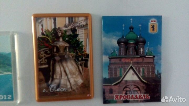 Магнитики