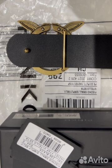 Ремень Pinko натуральная кожа