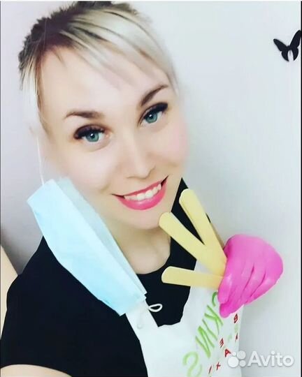 Эпиляция воском