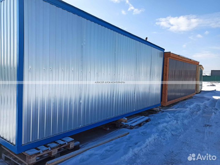 Жилой вагончик блок контейнер привезем за 6 часов
