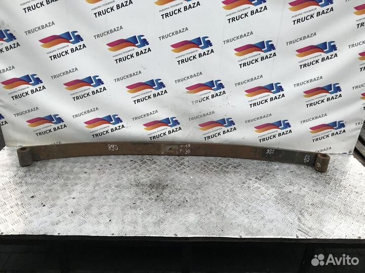 Рессора передняя 1850 мм Volvo F