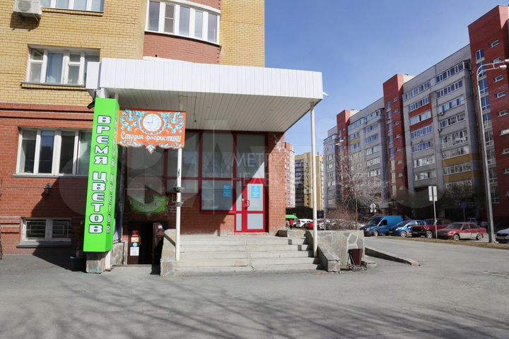 Продам торговое помещение, 171 м²