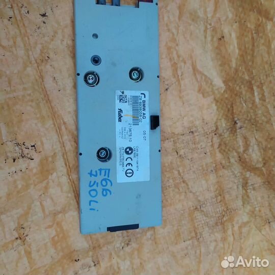 Bmw e65 e66 усилитель разнесенной антенны