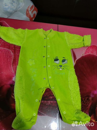 Одежда для малышей