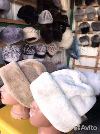 Шапка ушанка женская меховая