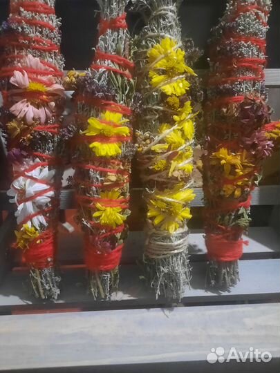 Скрутки из трав для чистки дома.Разнотравье