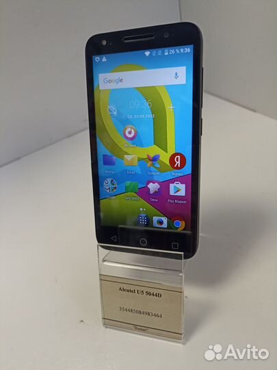 Alcatel U5 5044D