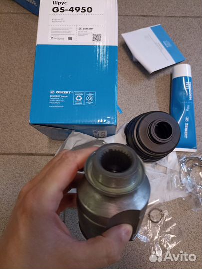 Шрус внутренний Kia Shuma