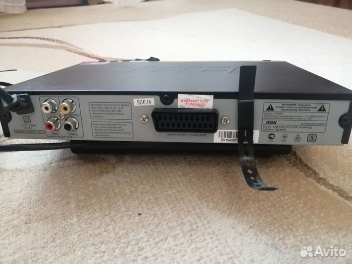 Видеоплеер