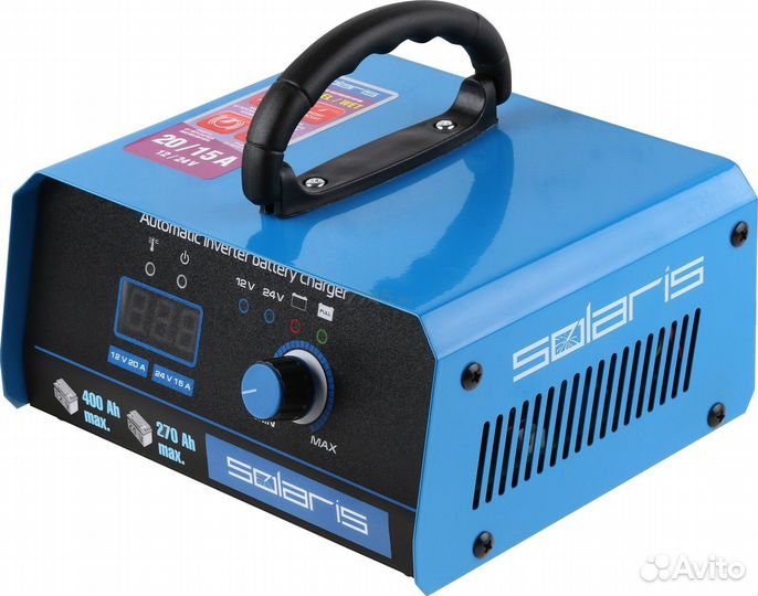 Зарядное устройство