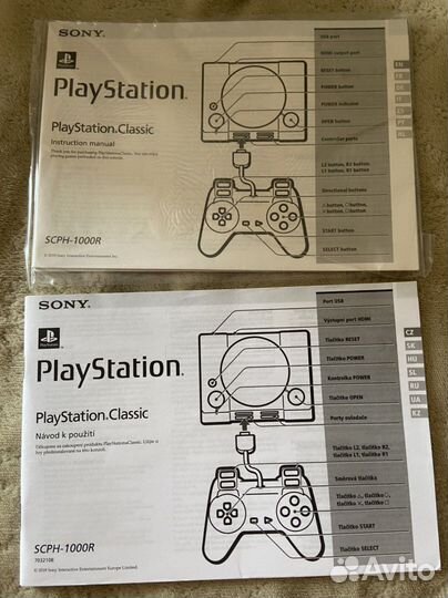 Игравая приставка Sony PlayStation Classic