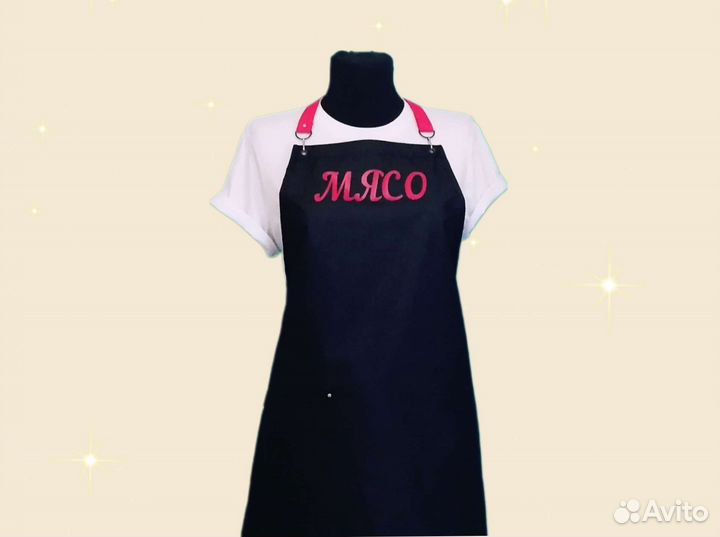 Фартук рабочий с логотипом