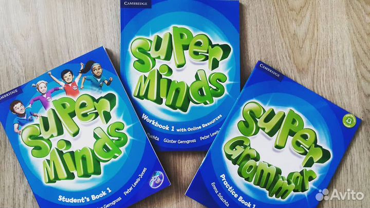 Английский интересно и увлекательно