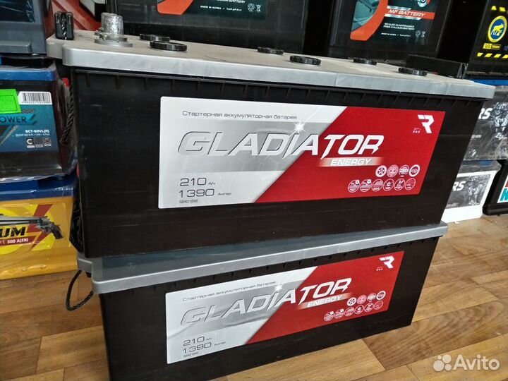 Аккумулятор 210 ампер