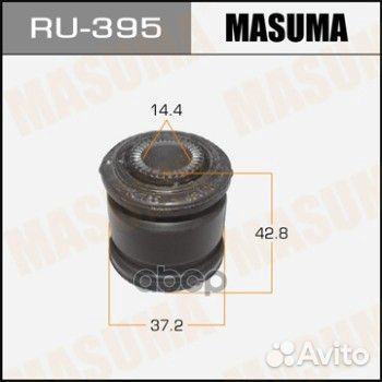 Сайлентблок RU-395 Masuma