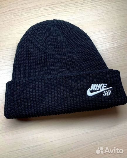 Шапка Nike SB на зиму