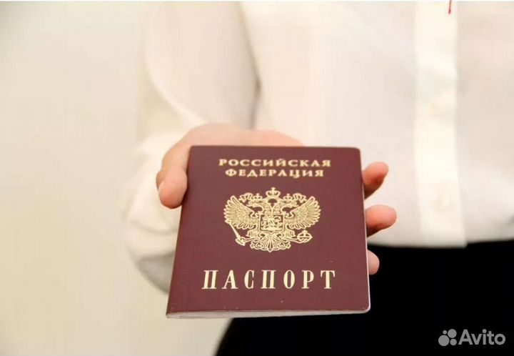 Регистрация ип и ооо в Чечне, усн 1