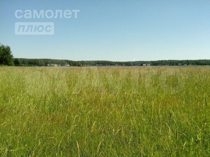 Участок 7 сот. (ИЖС)