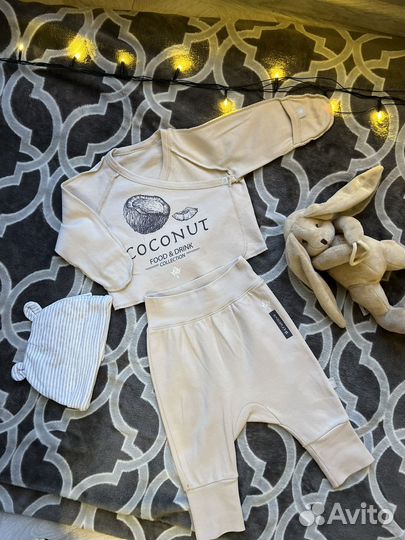 Стильный пакет вещей для мальчика 62 68 размер