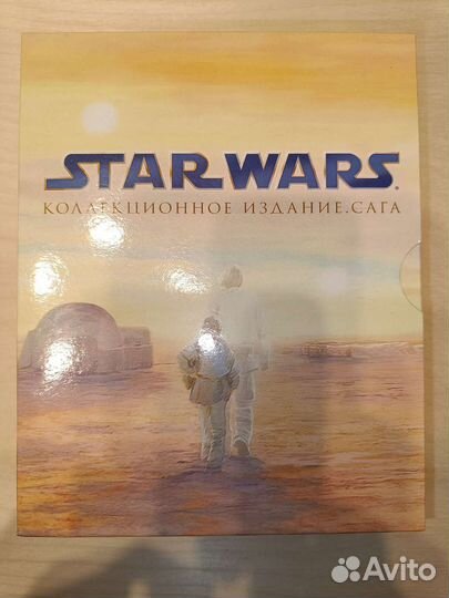 Звездные войны коллекционное издание на BluRay