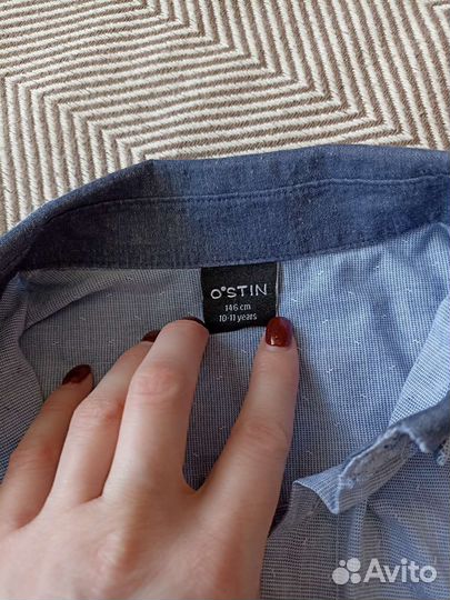 Рубашка для мальчика