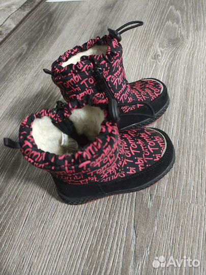 Сапоги зимние детские 23 размер