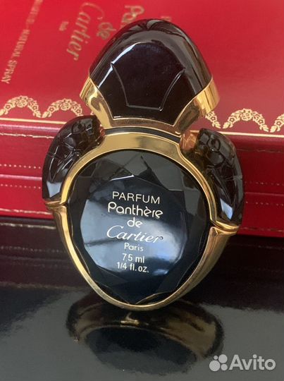 Флаконы духи Dune Dior,Cartier Panther,YSL
