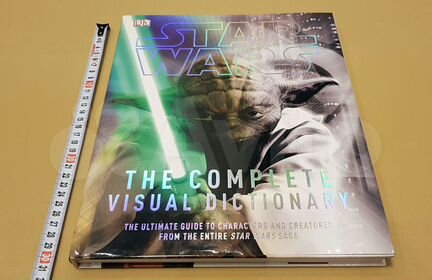 Star Wars: The Complete Visual Dictionary (2012)
