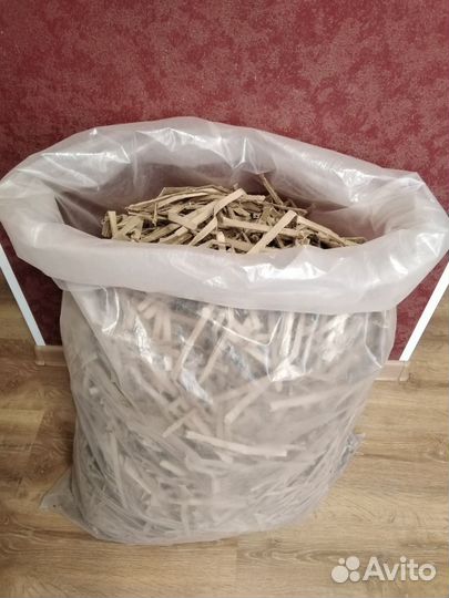 Упаковочный материал