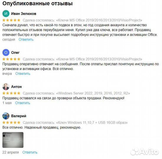 Adobe Premier/Acrobat/After Effects/Photoshop