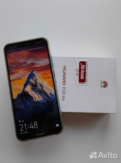 HUAWEI P20 Lite, 4/64 ГБ