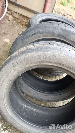 Altenzo Sports Comforter Plus 215/55 R17