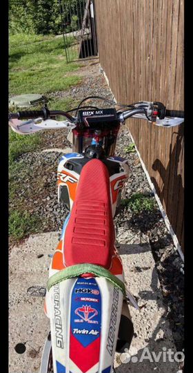 Motoland crf 250