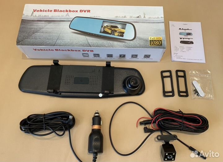 Видеорегистратор зеркало + задняя камера и без