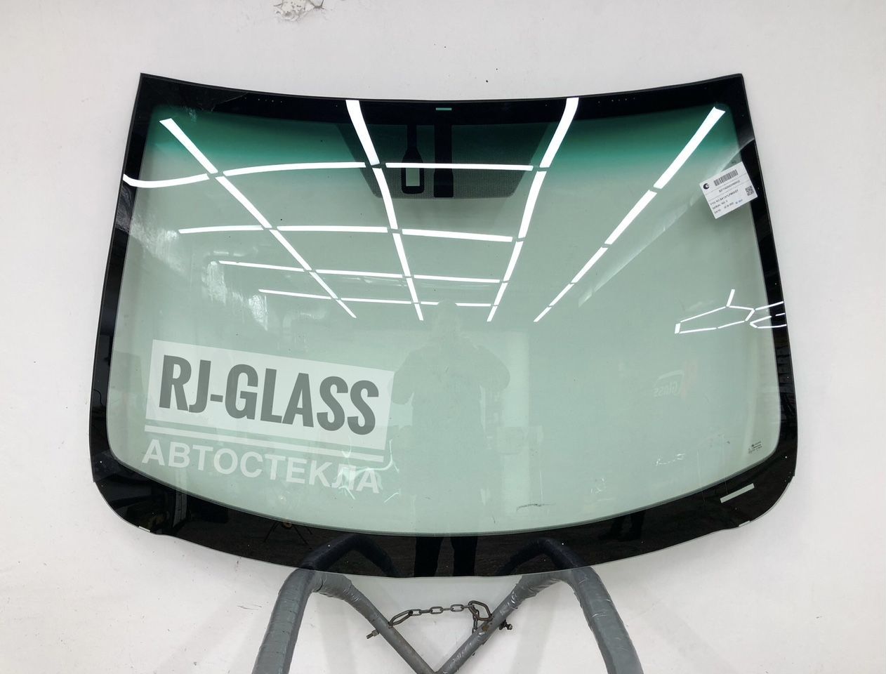 Rj glass