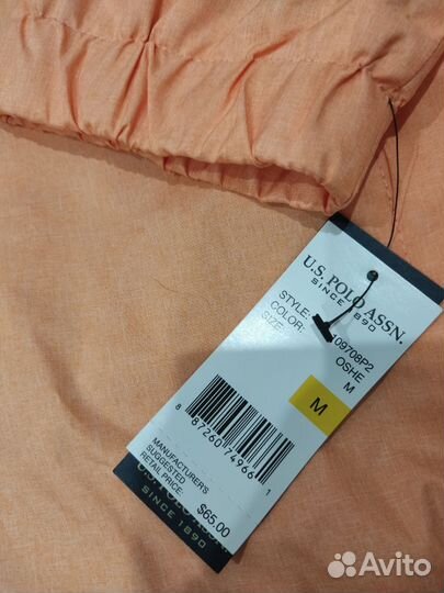 Мужская ветровка USS polo assn, 48 размер