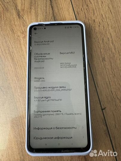 Xiaomi Mi 10T Pro, 8/256 ГБ