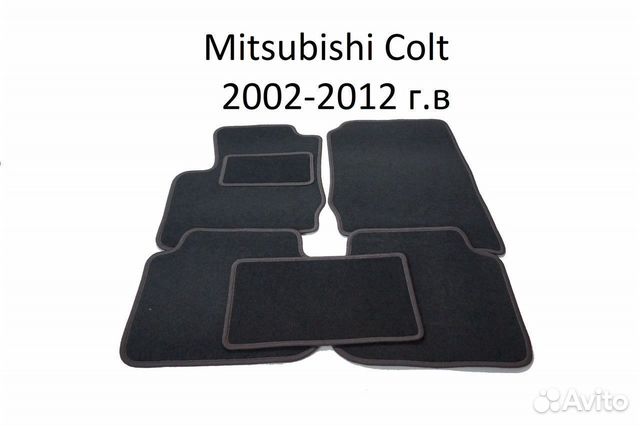 Коврики Mitsubishi Colt 2002-2012 г.в. вор�совые
