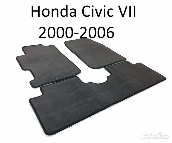 Коврики Honda Civic 7 2000-2006 ворсовые