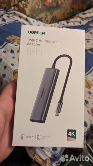 Ugreen USB-C adapter
