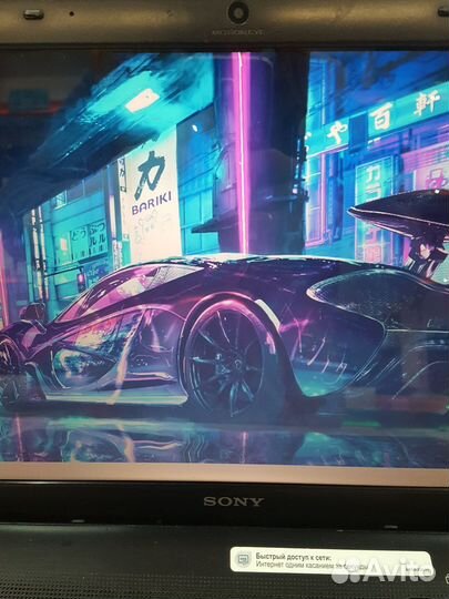 Мощный ноутбук для работы Sony vpceb3S1R