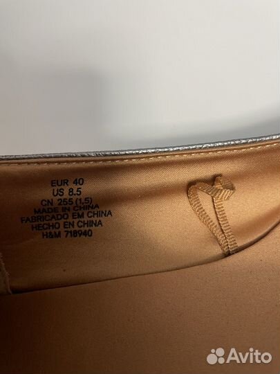 Балетки H&M, размер 40